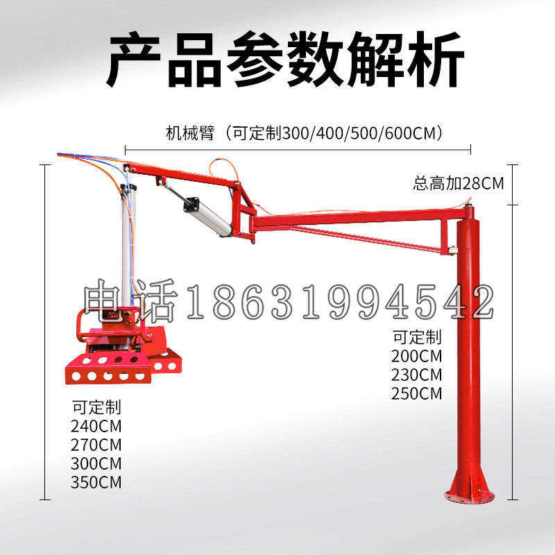 玛家乡schunk机械抓手DPZ-plus系列1321292 DPZ-plus 40-AS-V