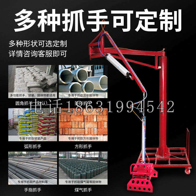 玛家乡schunk气缸|德国schunk机械抓手1315983|DPG-PLUS 80-1-AS代理商
