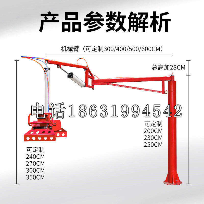玛家乡schunk雄克机械抓手PGN-plus系列0372092|PGN-plus 64-1-AS-KVZ